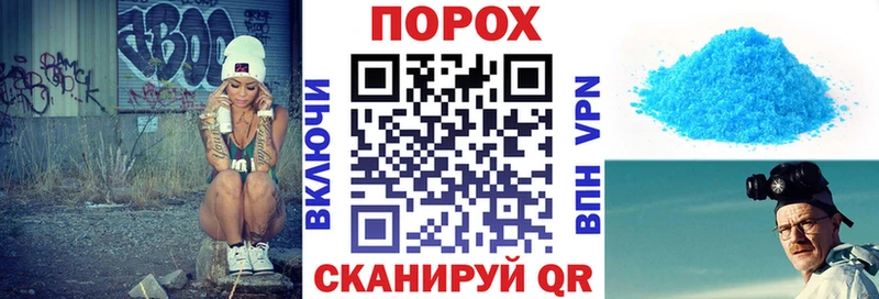 Amphetamine 97%  Купить  Чапаевск 