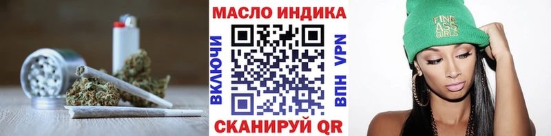 Купить где  Чапаевск  Дистиллят ТГК Wax